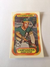 1977 Kellogg's 3-D Super Stars #2 Bert Campaneris Oakland A’s Baseball Card