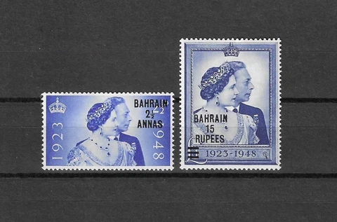 BAHRAIN 1948 SG 61/2 MNH Cat £33 Cover