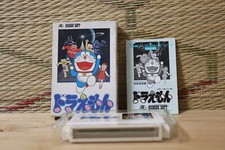.Famicom.' | '.Doraemon.