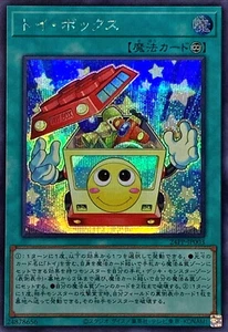 YuGiOh 24PP-JP003 Toy Box Secret - Picture 1 of 2
