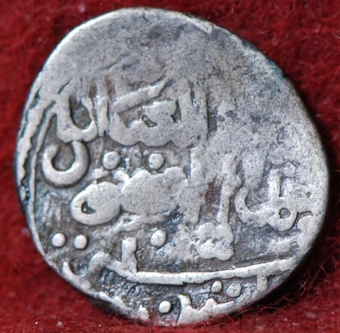 Morocco (986-1012 AH) (1578 - 1603 AD) AR Dirham Marrakesh A.567(S). A/Fine 6-4 Cover