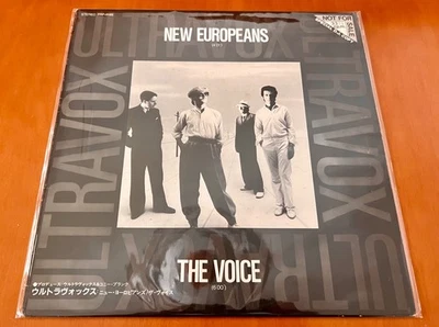ULTRAVOX HTF JAPAN PROMO ONLY VINYL 12" SINGLE W/ UNIQUE PICTURE SLEEVE ICEHOUSE - Image 1 of 4