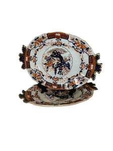 Antikes Maurer Patent Eisenstein Porzellan Henkel Paar Schale Imari Dekor selten - Bild 1 von 12