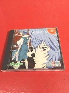 Dreamcast Evangerion AYANAMI Growing Project DC Disc Used Japan Free Shipping - Picture 1 of 3