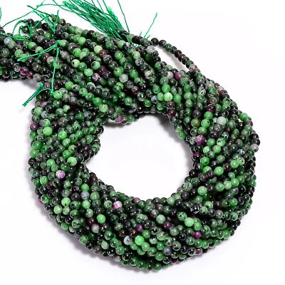 Natural Ruby Zoisite Gemstone Round Shape Smooth Beads 4X4.5 mm Strand 15" GB627 - Image 1 of 3