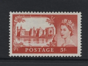 1959 5/- SCARLET-VERMILION 2nd DE LA RUE CASTLES MOUNTED MINT. SG 596 - Picture 1 of 1