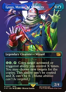 MTG FOIL Gogo, Master of Mimicry (#377) - FINAL FANTASY #377 - Picture 1 of 1