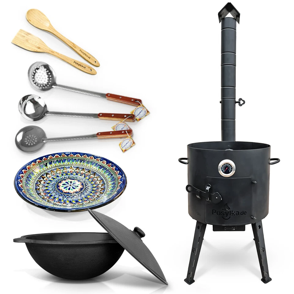 Utschak Uchag Feuerofen Ø 40 cm 2 mm mit Usbekische Kazan 12 L Казан Lagan Учаг - Bild 1 von 1