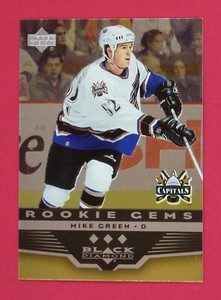 2005-06 Black Diamond Hockey - Pick Your Card