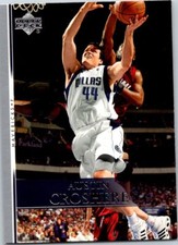 2007-08 UPPER DECK BASKETBALL CARD PICK SINGLE CARD YOUR CHOICE