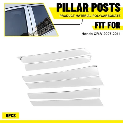 Adesivo de janela 6 peças cromado para tampa Honda CR-V 2007-2011 - Imagem 1 de 4