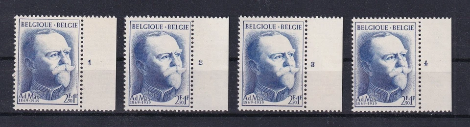 [AM522] Belgium N°1037 (pltn°set) Ad Max MNH ** SUPERB - Image 1 of 1