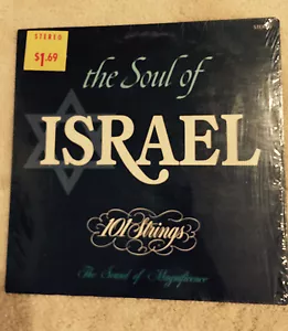 The Soul of Israel 101 Strings Alshire LP Vinyl ST 5044 Stereo - Picture 1 of 5
