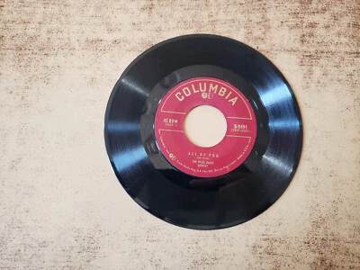 MEGARARE 1950s MINT-EXC Miles Davis 'Round About Midnight/ALL OF YOU 9491 EP45 - Image 1 of 2