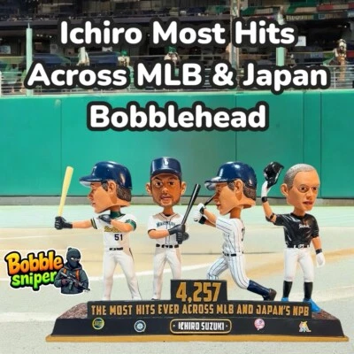 ICHIRO SUZUKI Seattle Mariners "Most Hits Across Japan/MLB" Exclusive Bobblehead - Image 1 of 4
