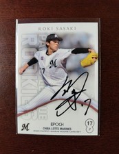 Limited to 64 copies Rohki Sasaki Foil Stamped Sign Card Epoch Rookie Card 2020
