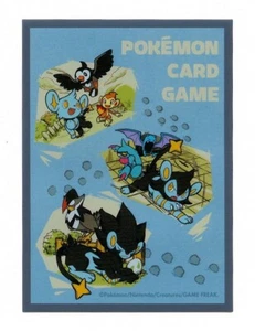 My Luxray's Story Individual Card Sleeve Pokemon Center Japan Original - Picture 1 of 2