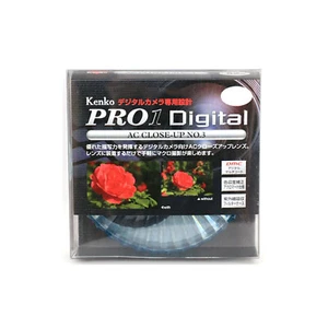 Kenko Pro1 Digital AC Close Up Camera Lens Filter No.3 - Picture 1 of 3