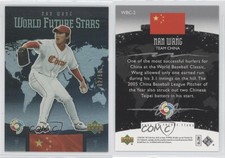 2006 Upper Deck Future Stars World Future Stars Black /50 Nan Wang #WBC-2