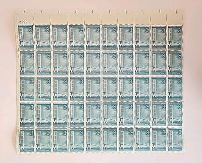 Scott #1109 Mackinac Bridge - Sheet Of 50 - MNH  1958 - Image 1 of 4