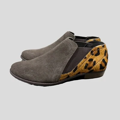 Pre-Owned Very Volatile Los Angeles Ramsay Leather Leopard Women’s Booties US7.5 - Image 1 of 4