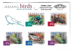 AUSTRALIA SCOTT #1995G- DESERT BIRDS "CHINA 2002" - PANE OF 5- MINT NH - Picture 1 of 1