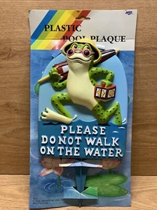 Vintage 1989Lawn Garden stake Decoration FROGS please do not walk on the water - Picture 1 of 10
