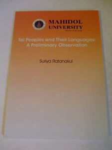Tai Peoples and Their Languages: A Preliminary Observation - Bild 1 von 3