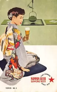 Postal cerveza nipona honrada en la época japonesa cerveza Sapporo desde 1876 - Imagen 1 de 1