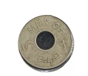 Moneda de cobre-níquel Palestina 1939 5 millas del mandato británico - Imagen 1 de 3