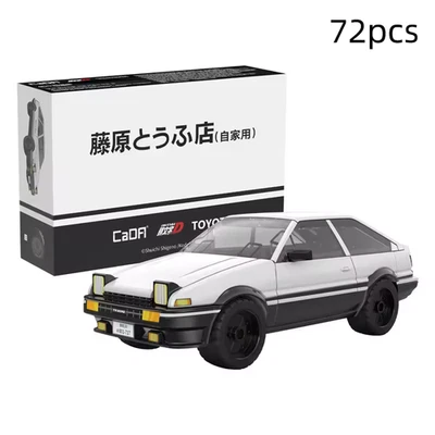 CADA 3-in-1 Initial D Champion Vehicle Building Block Set Japan Street View Gift - Image 1 of 4