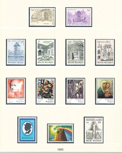 XE52666 Belgium 1982 architecture paintings art fine lot MNH - Picture 1 of 1