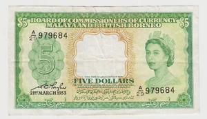 Malaya & British Borneo 5 Dollar 1953 P2 VF Young Queen Elizabeth Currency Note - Picture 1 of 6