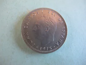 Spain 25 PTAS 1975 Coin - Picture 1 of 2