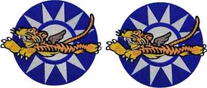 BESTICKTER PATCH FLIEGENDE TIGER AUS DEM ZWEITEN WELTKRIEG | 2 STÜCK AUFBÜGELN ODER NÄHEN 4,5 ZOLL - Bild 1 von 1