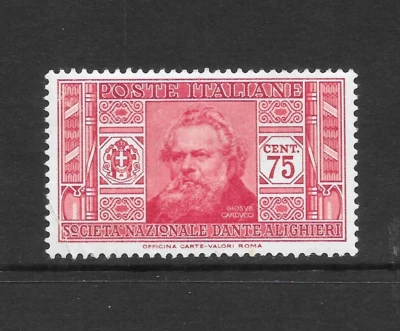 ITALIA SCOTT 274 MH F/VF - 1932 75c EMISIÓN COCHE ROSA - NACIMIENTO DE VIRGIL Foto 1 de 2