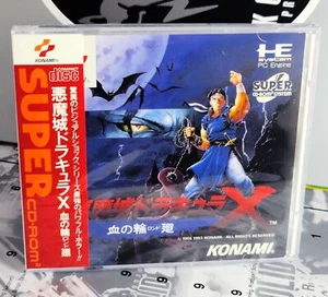 PC Engine PCEWorks Akumajo Dracula X Castlevania Turbo Duo PCE Works - Picture 1 of 1