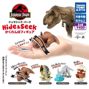 Jurassic Park Hide & seek Figure Capsule Toy Complete 4 Types set Gacha Gashapon - Picture 1 of 2