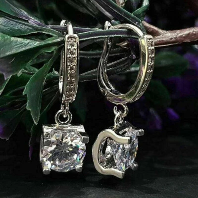 3Ct Lab Created Round Diamond Drop/Dangle Women's Earrings 14K White Gold - Image 1 of 3