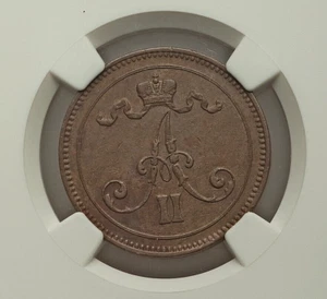 1867 FINLAND RUSSIAN DUCHY ALEXANDER II COPPER 10 PENNIA NGC AU55 BROWN, KM5.1 - Picture 1 of 4