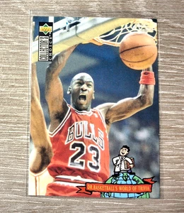 Michael Jordan 1994-95 Upper Deck Choice World of Trivia #402 Chicago Bulls - Bild 1 von 2