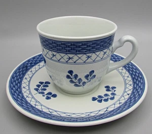 Royal Copenhagen Tranquebar Blue Cup & Saucer - #956 - Picture 1 of 4