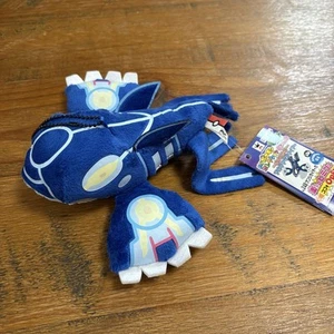 Pokemon Alpha Sapphire Primal Kyogre Peluche Bola Cadena de Japón Juego de Anime - Imagen 1 de 12