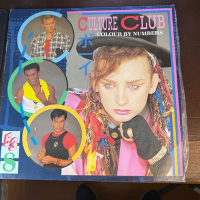Vintage Vinyl LP Culture Club Colour by Numbers - Image 1 of 4