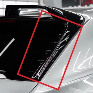 CarbonFiber Rear Window Trim Pieces (1 piece) for Audi RS Q8 2020-2025 - Bild 1 von 5