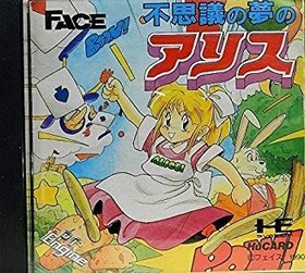 Alice in Wonderland (Very Good) [PC Engine] cm3dmju