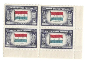 4 Block US Postage Stamps Sc#912 Luxembourg Flag Over Run Nations WWII 5c Margin - Picture 1 of 2
