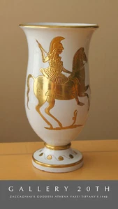 GREAT! ITALIAN ZACCAGNINI GODDESS ATHENA VASE! ART DECO TIFFANY'S GOLD 40'S MCM - Picture 1 of 8