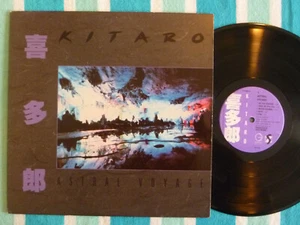 KITARO Astral Voyage (Ten Kai) LP Geffen 1978/1985 Reissue RCA Club NEW AGE - Picture 1 of 1