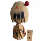 Wooden Hand Painted 8”  KOKESHI Doll Excellent Condition